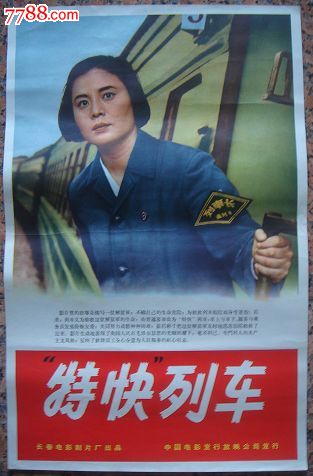 新勃兰登堡应用技术大学毕业证办理